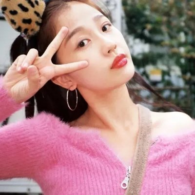 女魔头